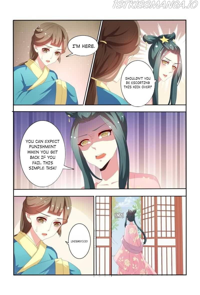 Physician Princess Chapter 50 - page 8