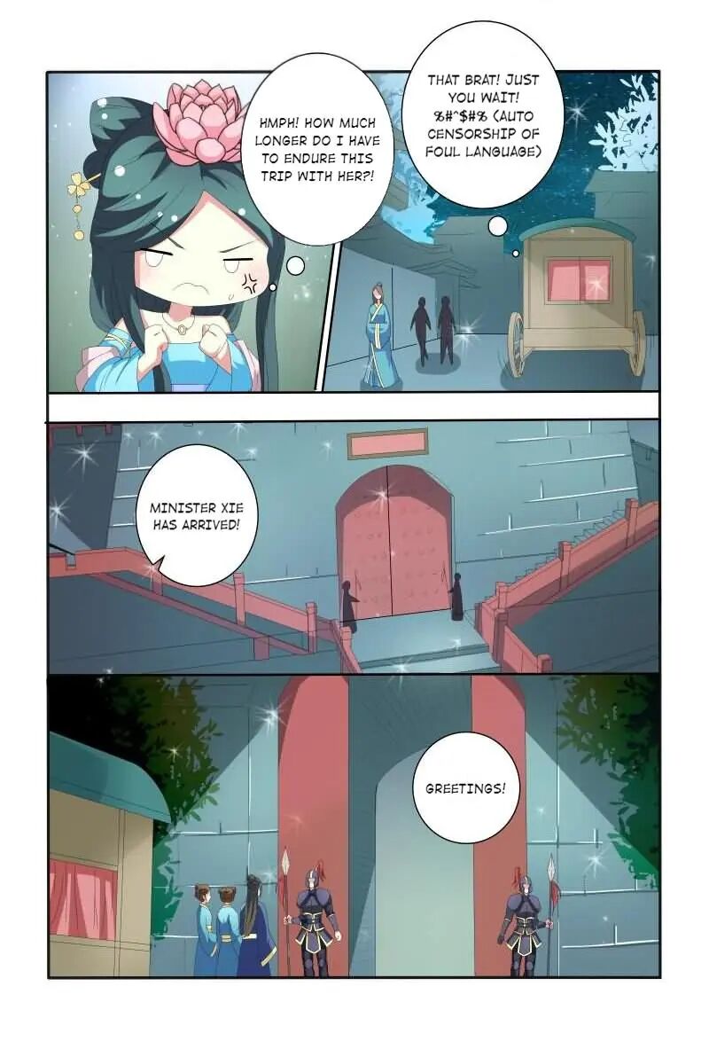Physician Princess Chapter 51 - page 10