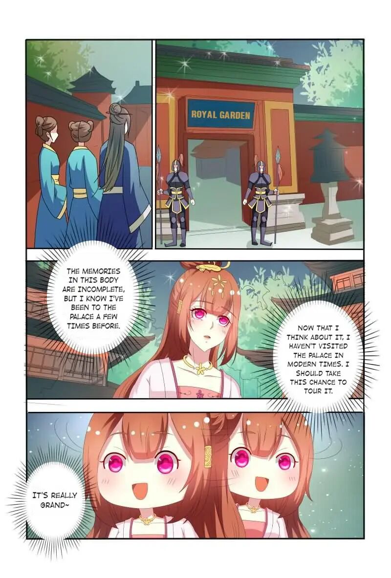 Physician Princess Chapter 51 - page 11