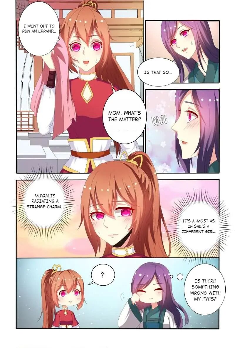 Physician Princess Chapter 51 - page 2