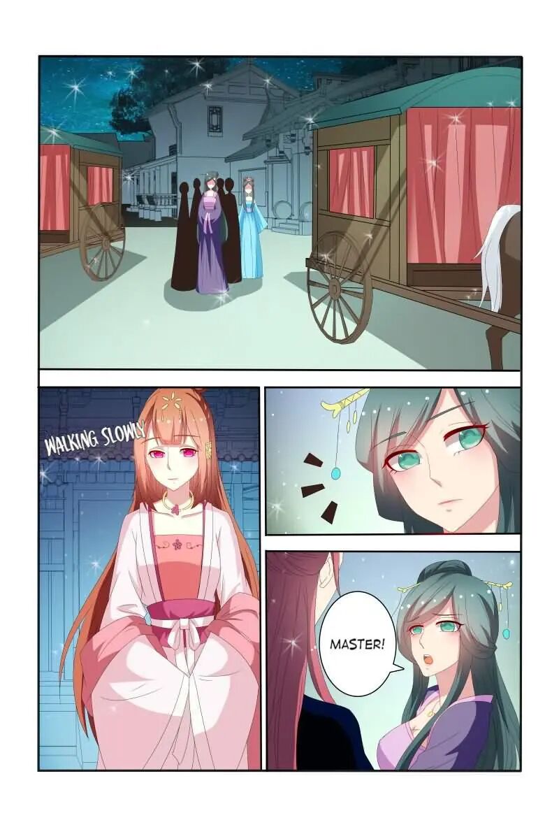 Physician Princess Chapter 51 - page 6