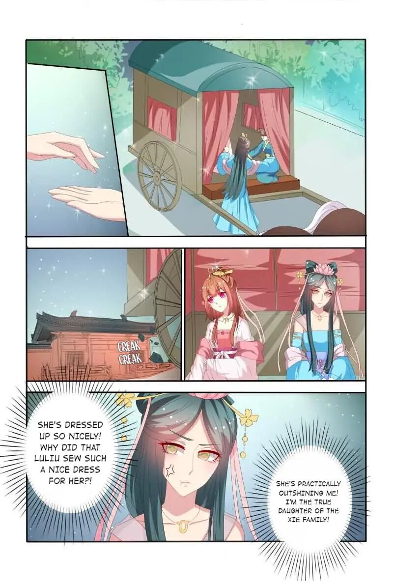 Physician Princess Chapter 51 - page 9