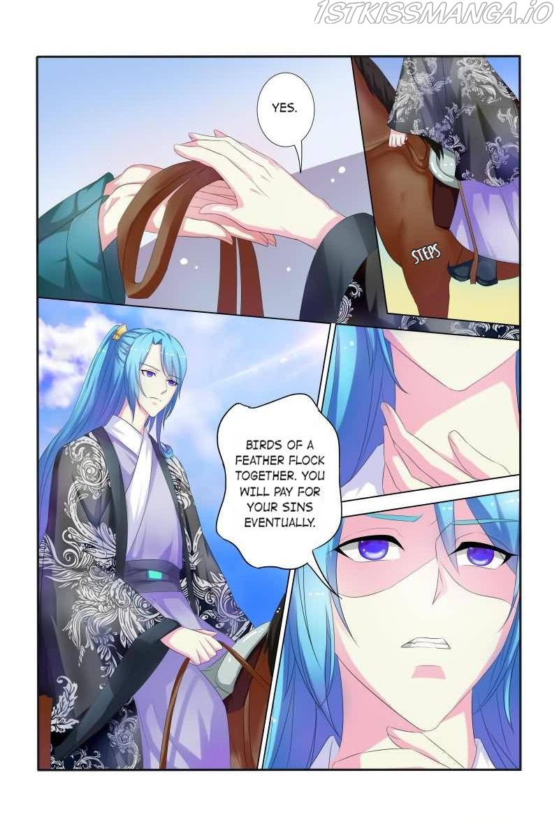 Physician Princess Chapter 24 - page 4