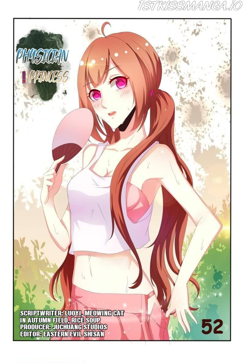 Physician Princess Chapter 52 - page 1