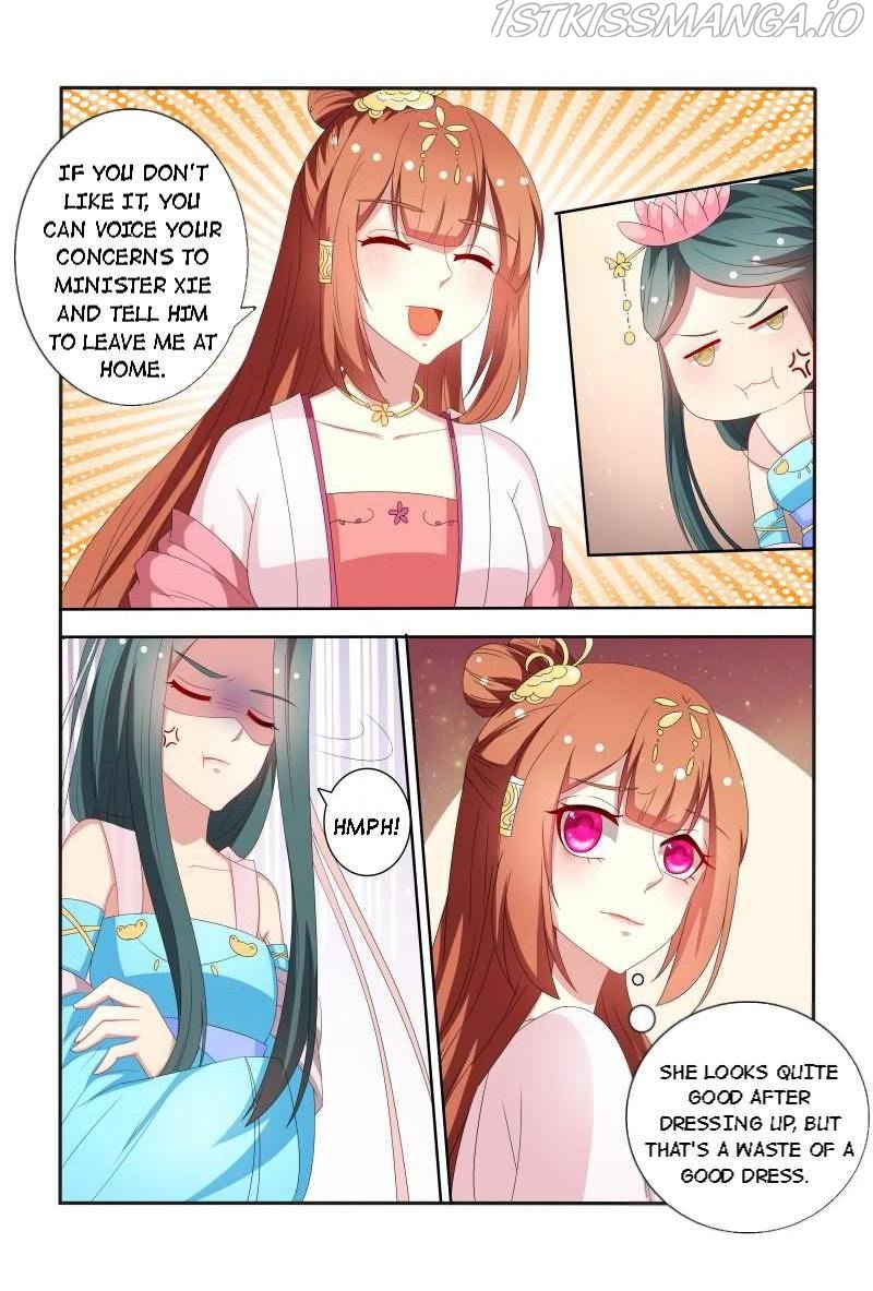 Physician Princess Chapter 52 - page 10
