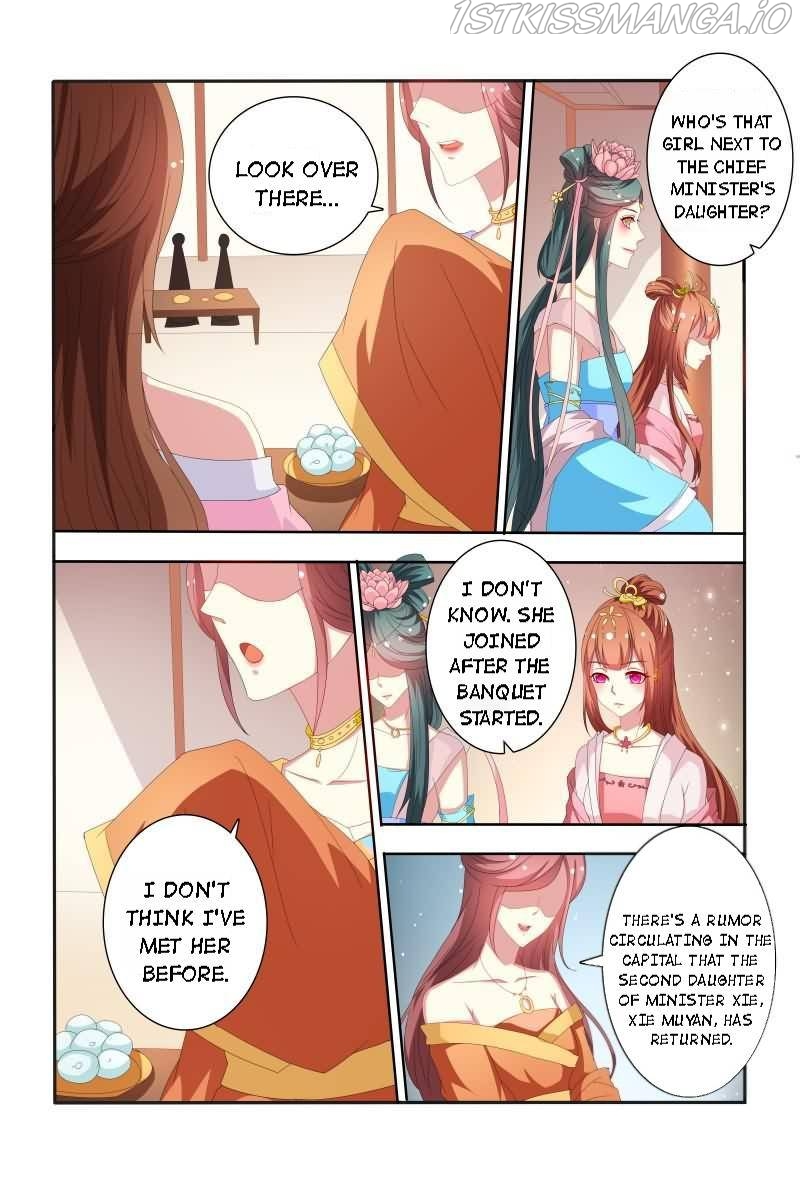 Physician Princess Chapter 52 - page 11