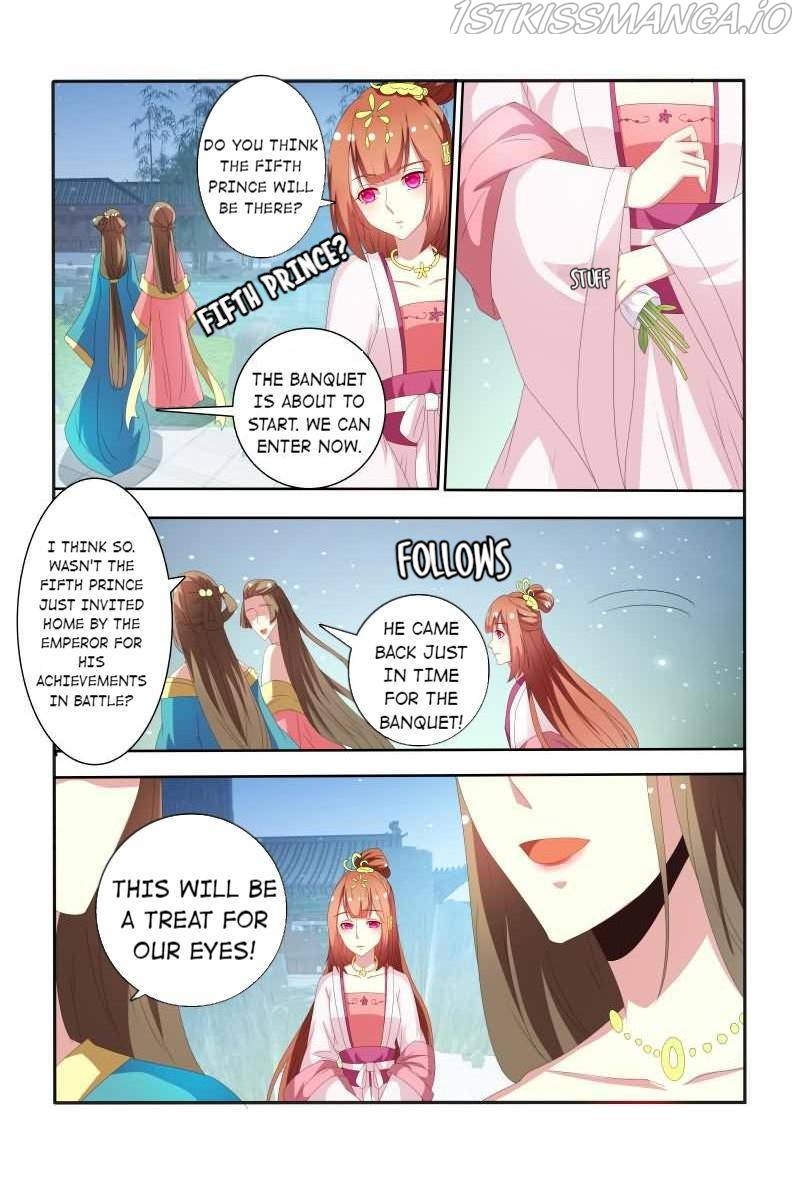 Physician Princess Chapter 52 - page 4