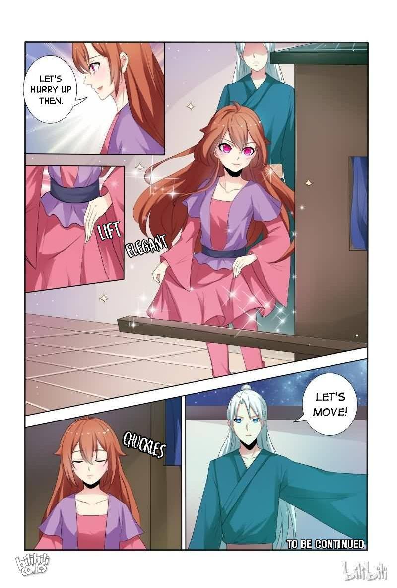 Physician Princess Chapter 25 - page 12