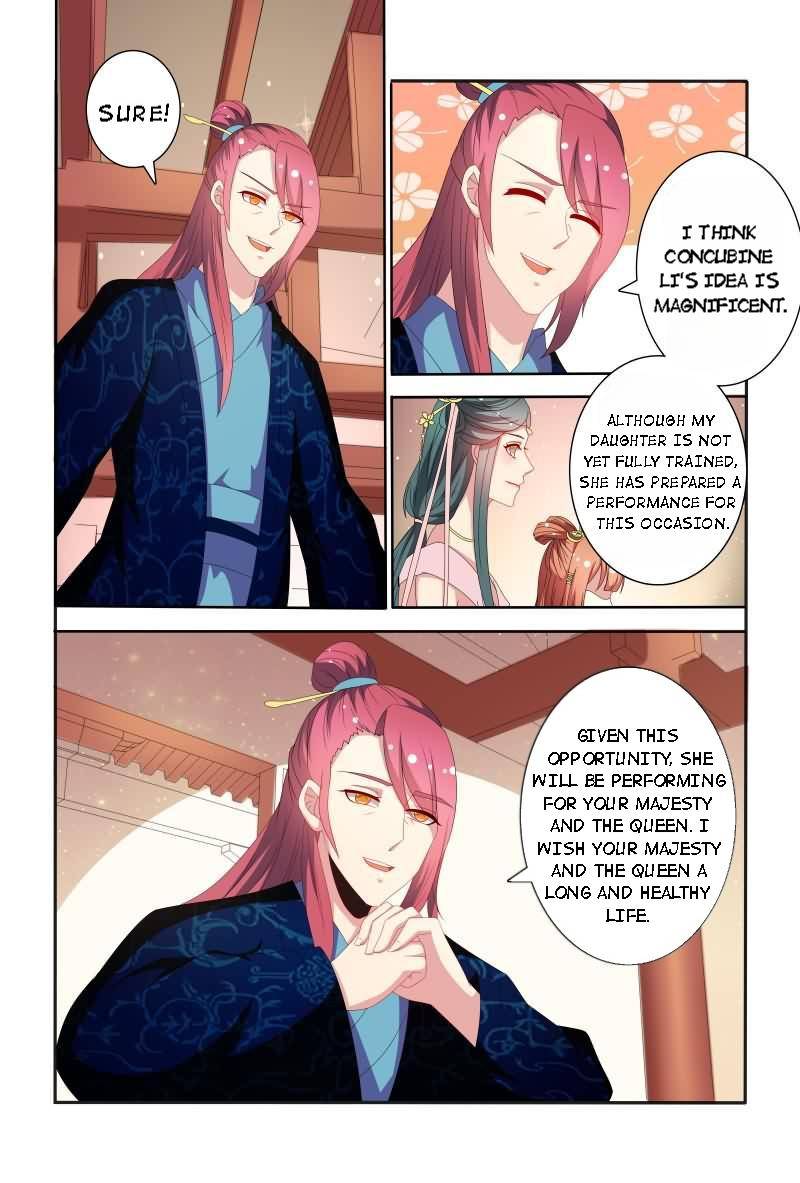 Physician Princess Chapter 53 - page 11