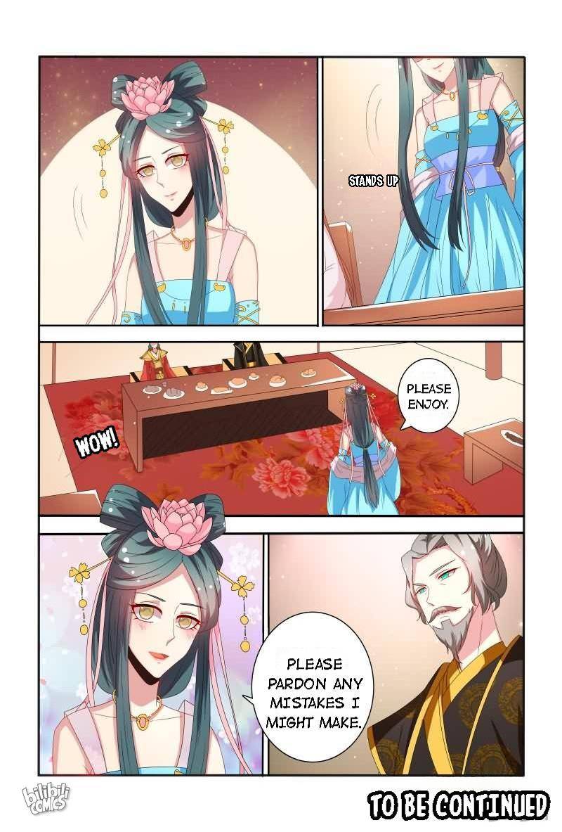 Physician Princess Chapter 53 - page 12