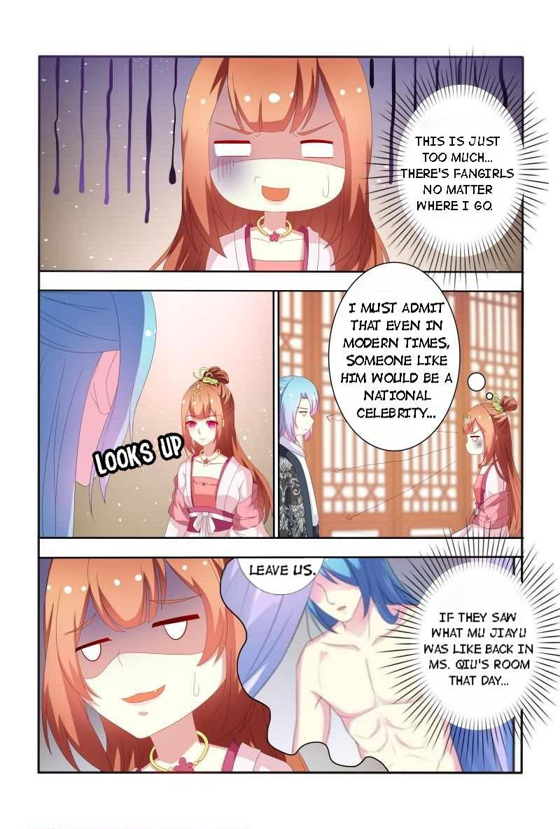Physician Princess Chapter 53 - page 8