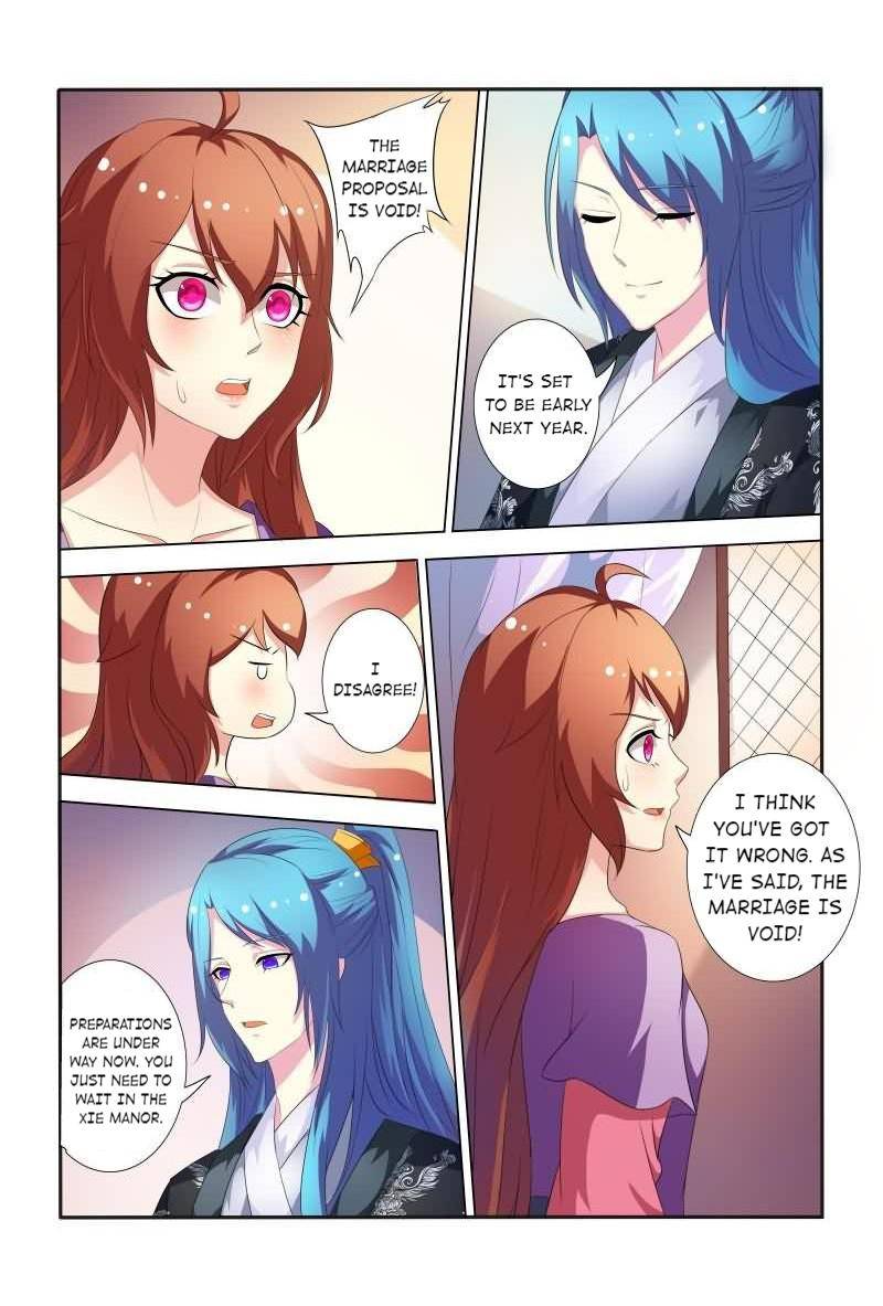 Physician Princess Chapter 26 - page 9