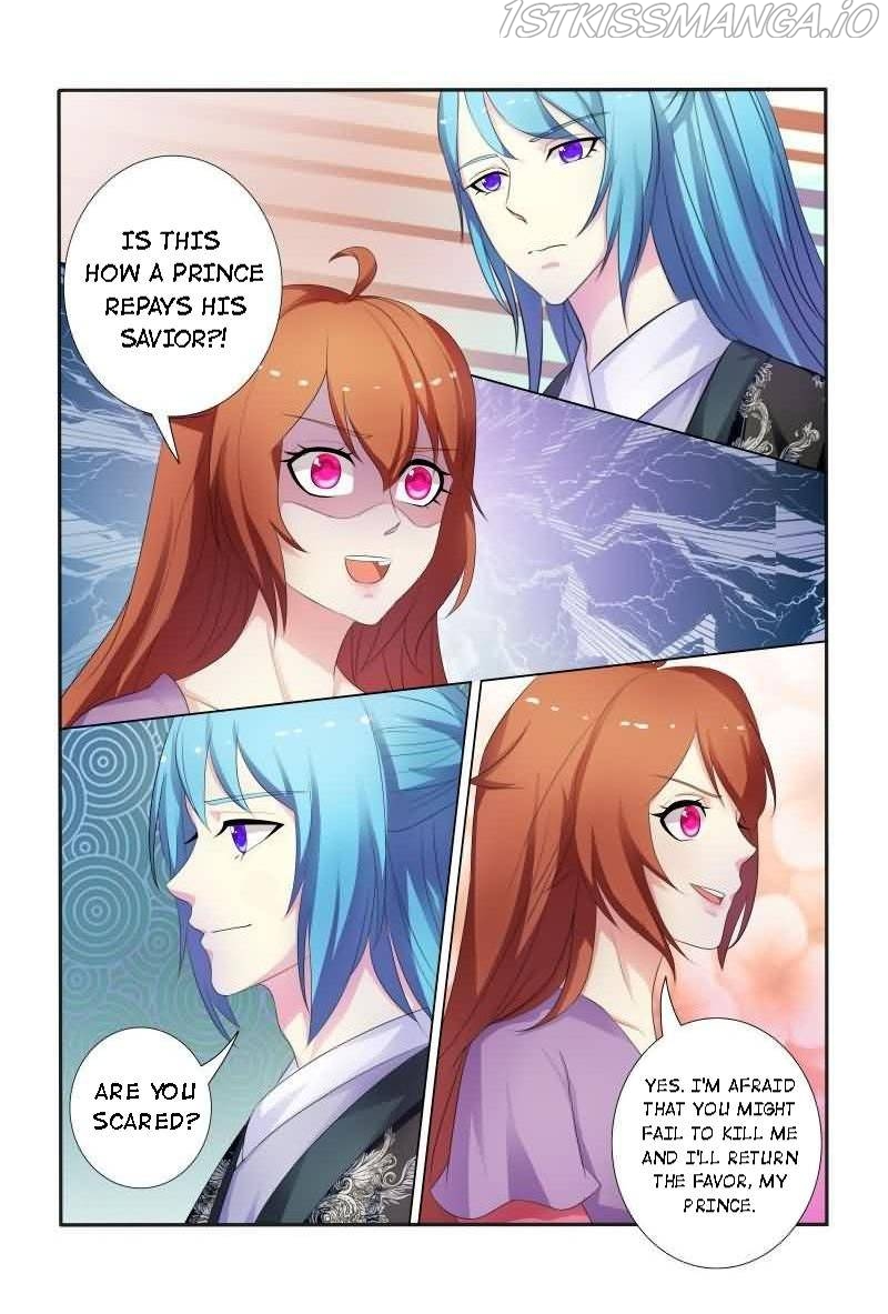 Physician Princess Chapter 27 - page 3