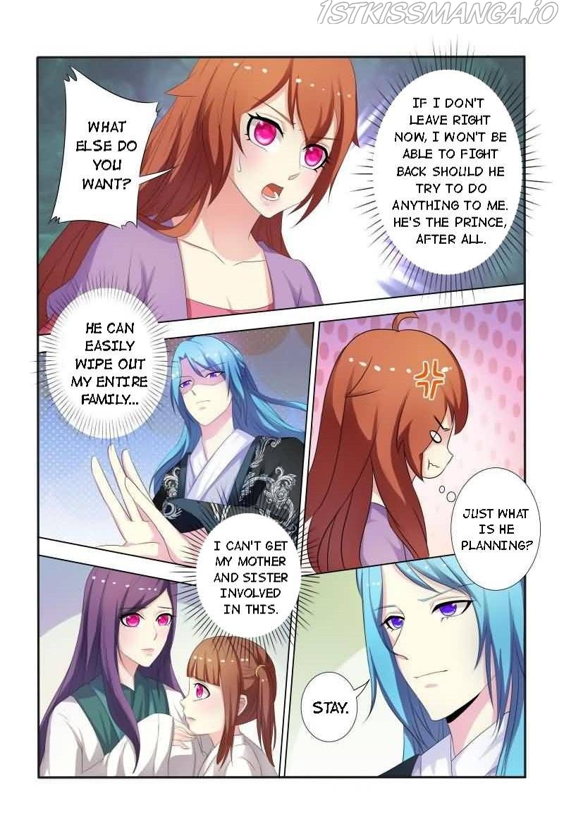 Physician Princess Chapter 27 - page 5