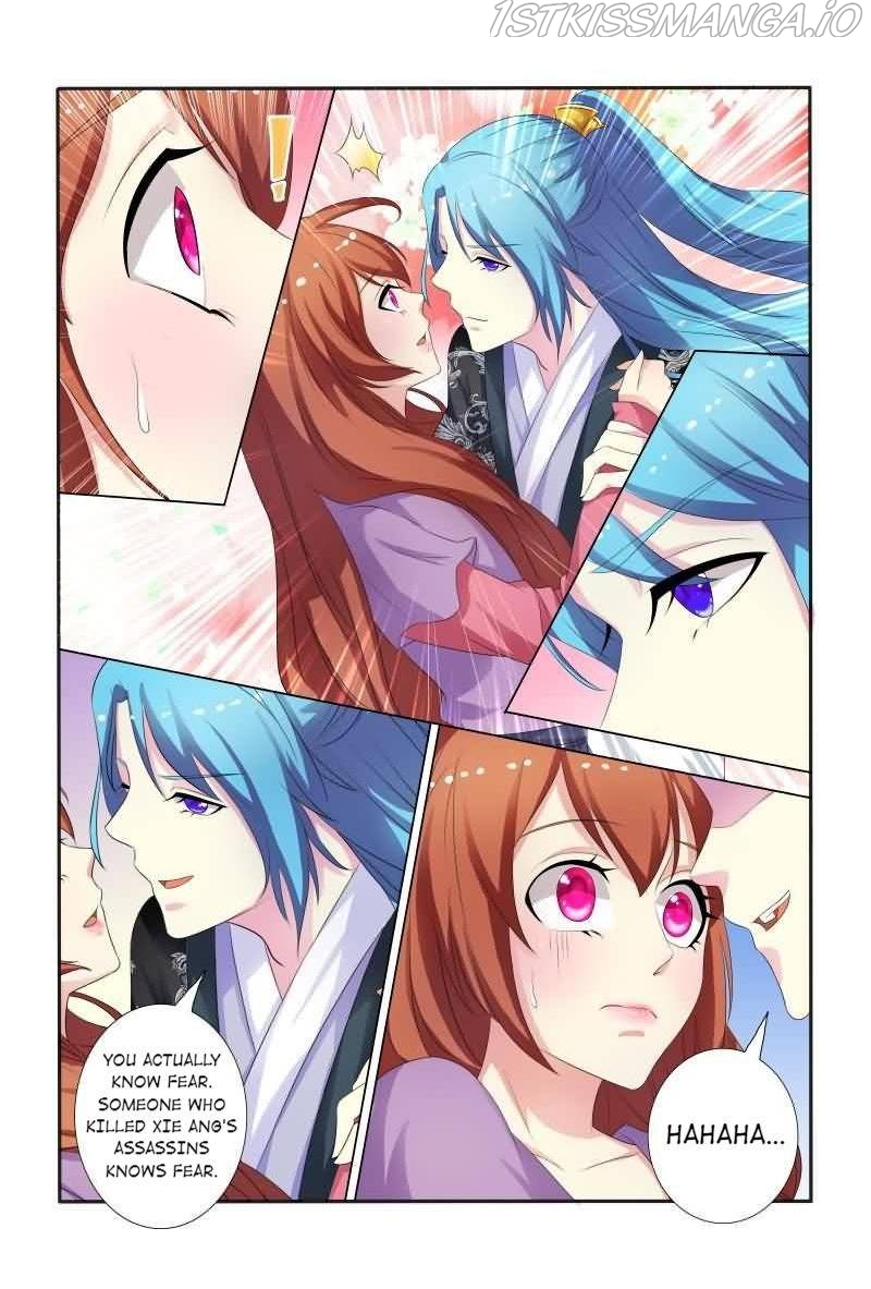 Physician Princess Chapter 27 - page 7
