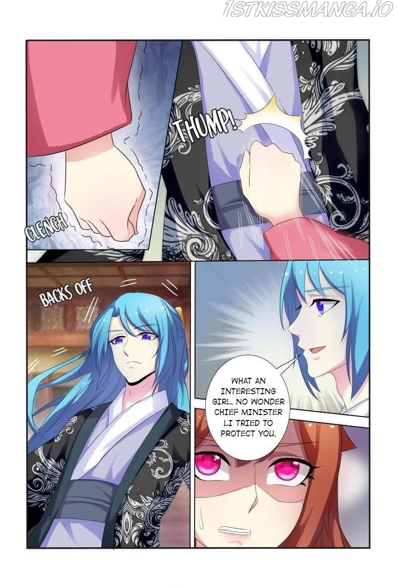 Physician Princess Chapter 27 - page 8