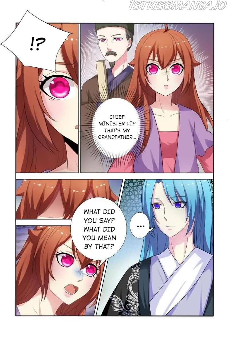 Physician Princess Chapter 27 - page 9
