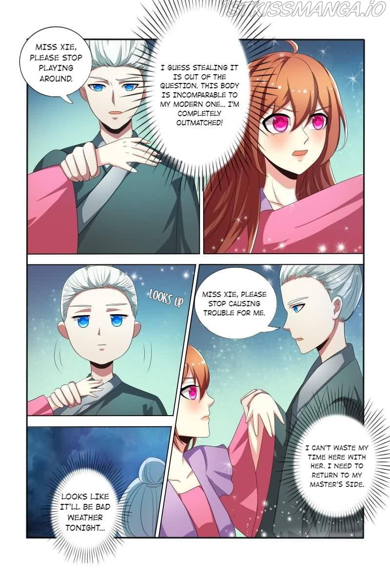 Physician Princess Chapter 28 - page 6