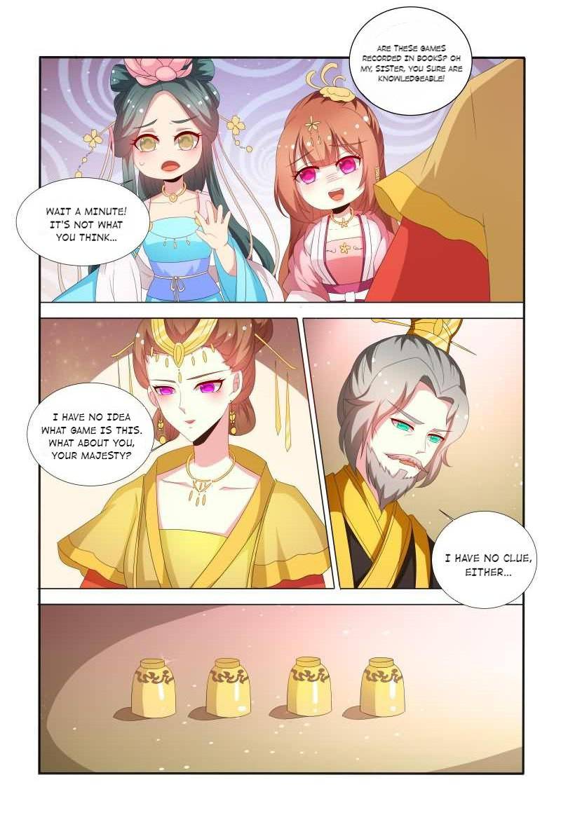 Physician Princess Chapter 56 - page 5