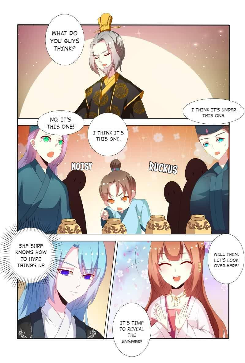 Physician Princess Chapter 56 - page 6