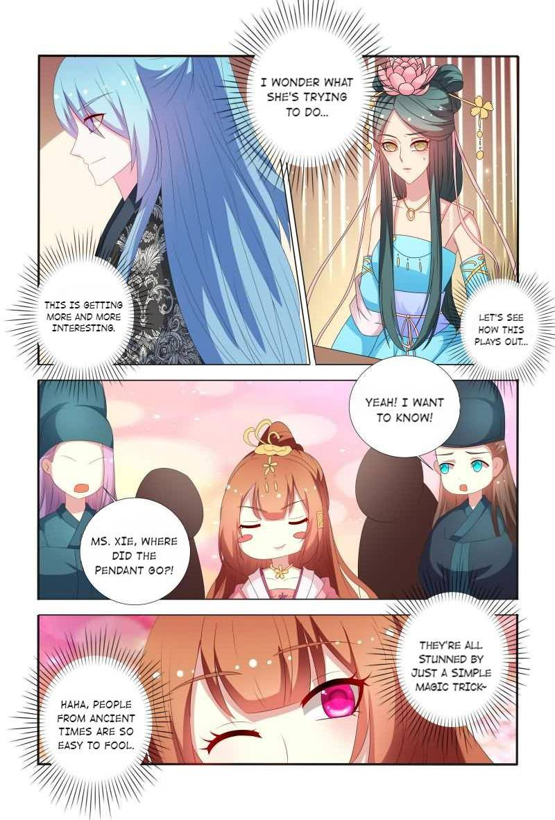 Physician Princess Chapter 56 - page 8