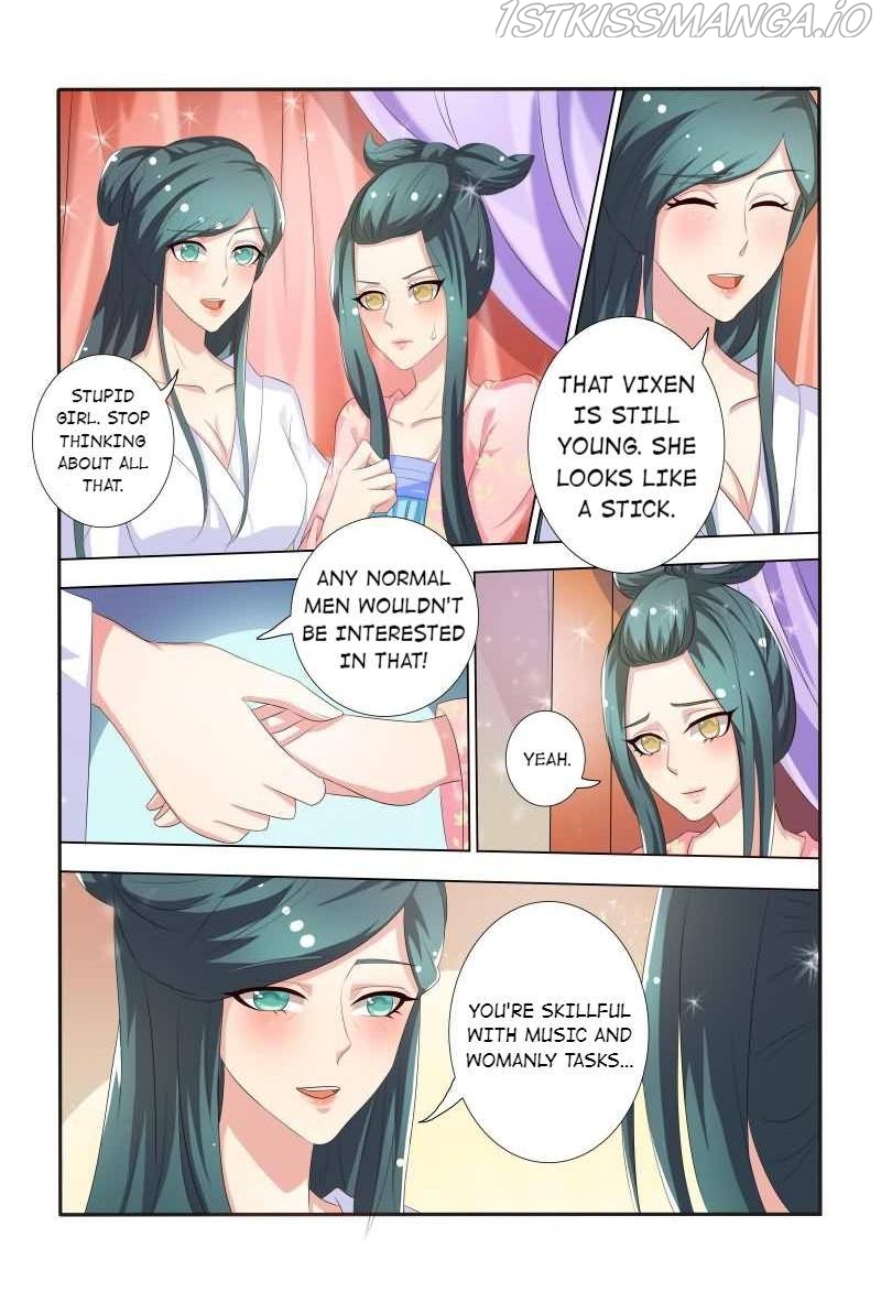 Physician Princess Chapter 29 - page 4