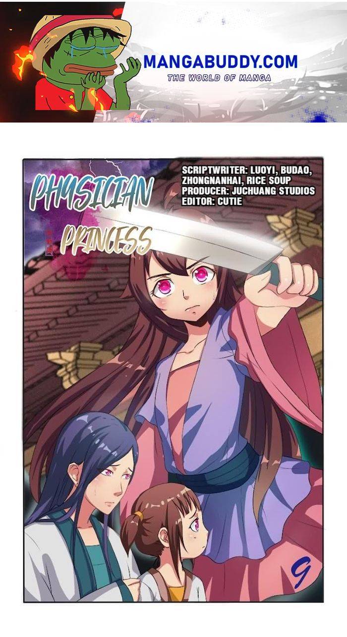 Physician Princess Chapter 9 - page 1