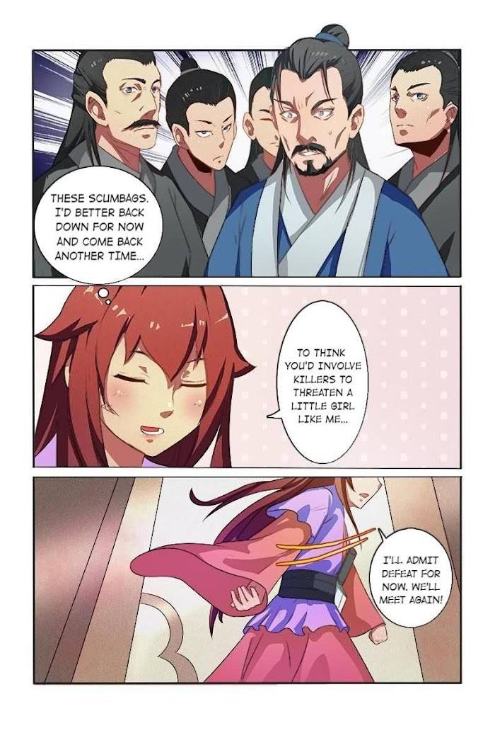 Physician Princess Chapter 9 - page 4