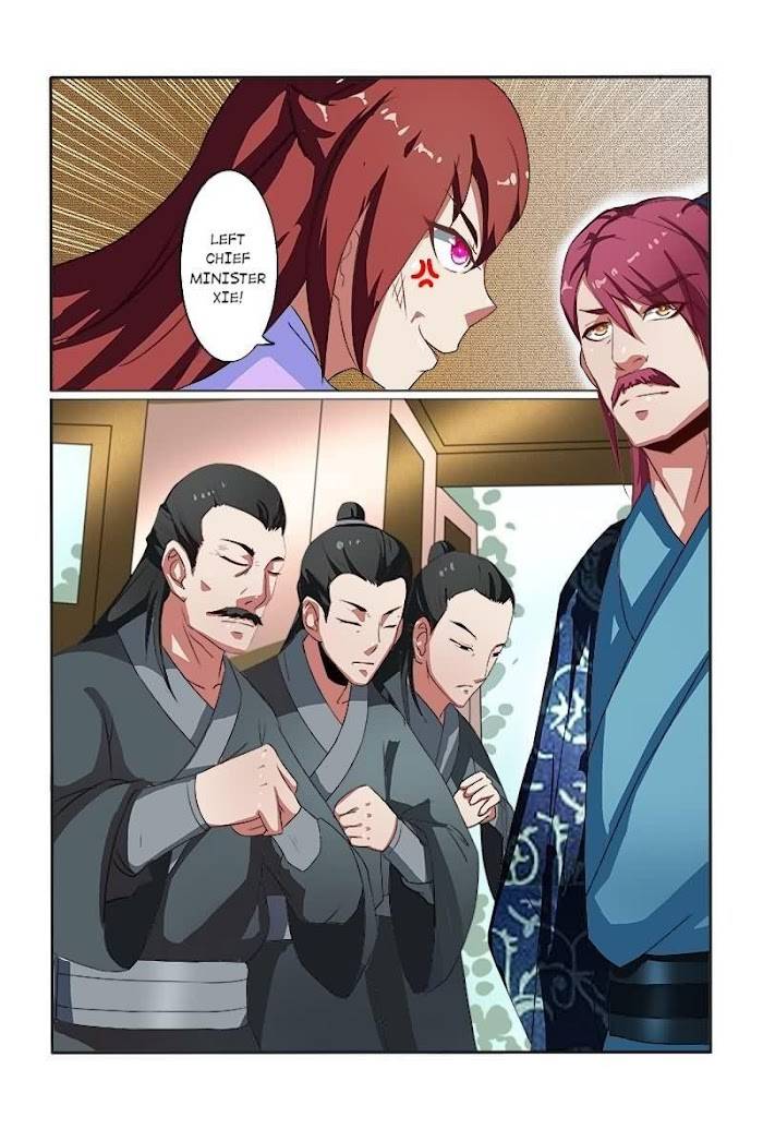 Physician Princess Chapter 9 - page 6