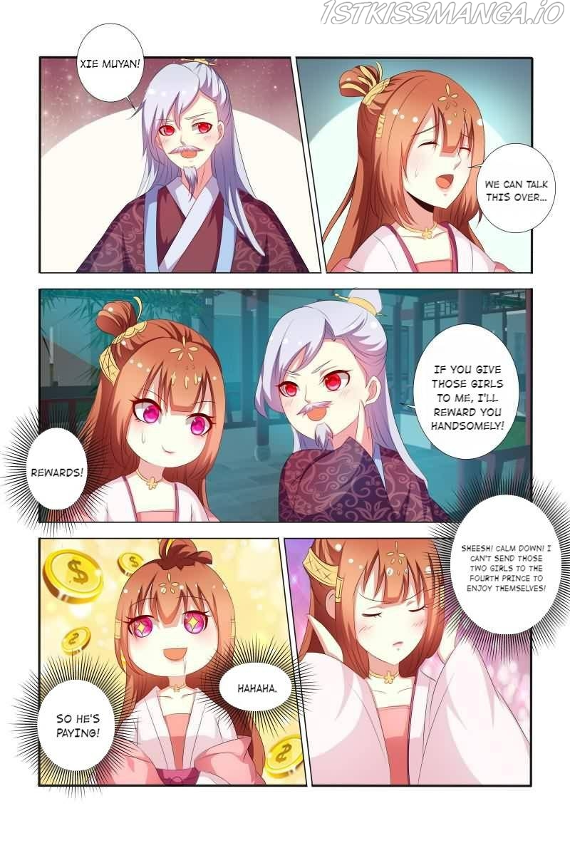 Physician Princess Chapter 58 - page 11
