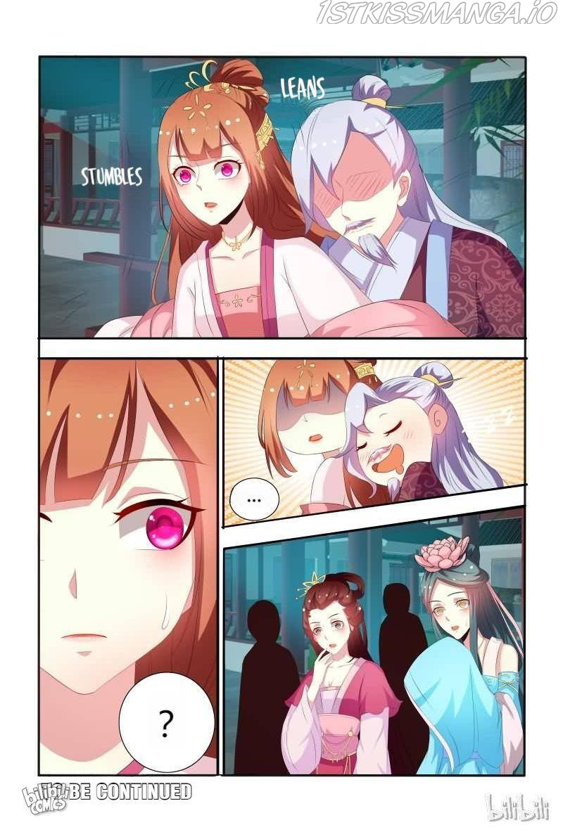 Physician Princess Chapter 58 - page 12