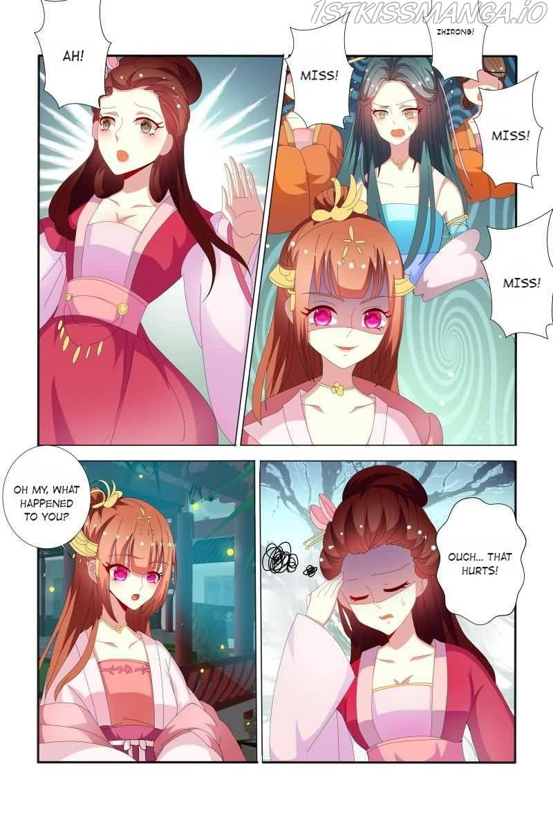 Physician Princess Chapter 58 - page 2