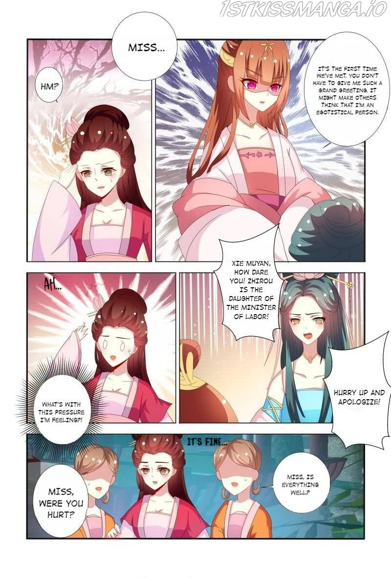 Physician Princess Chapter 58 - page 3