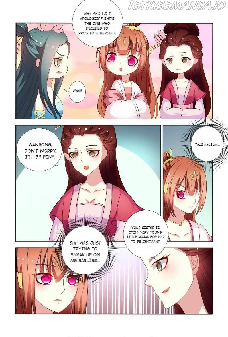 Physician Princess Chapter 58 - page 4