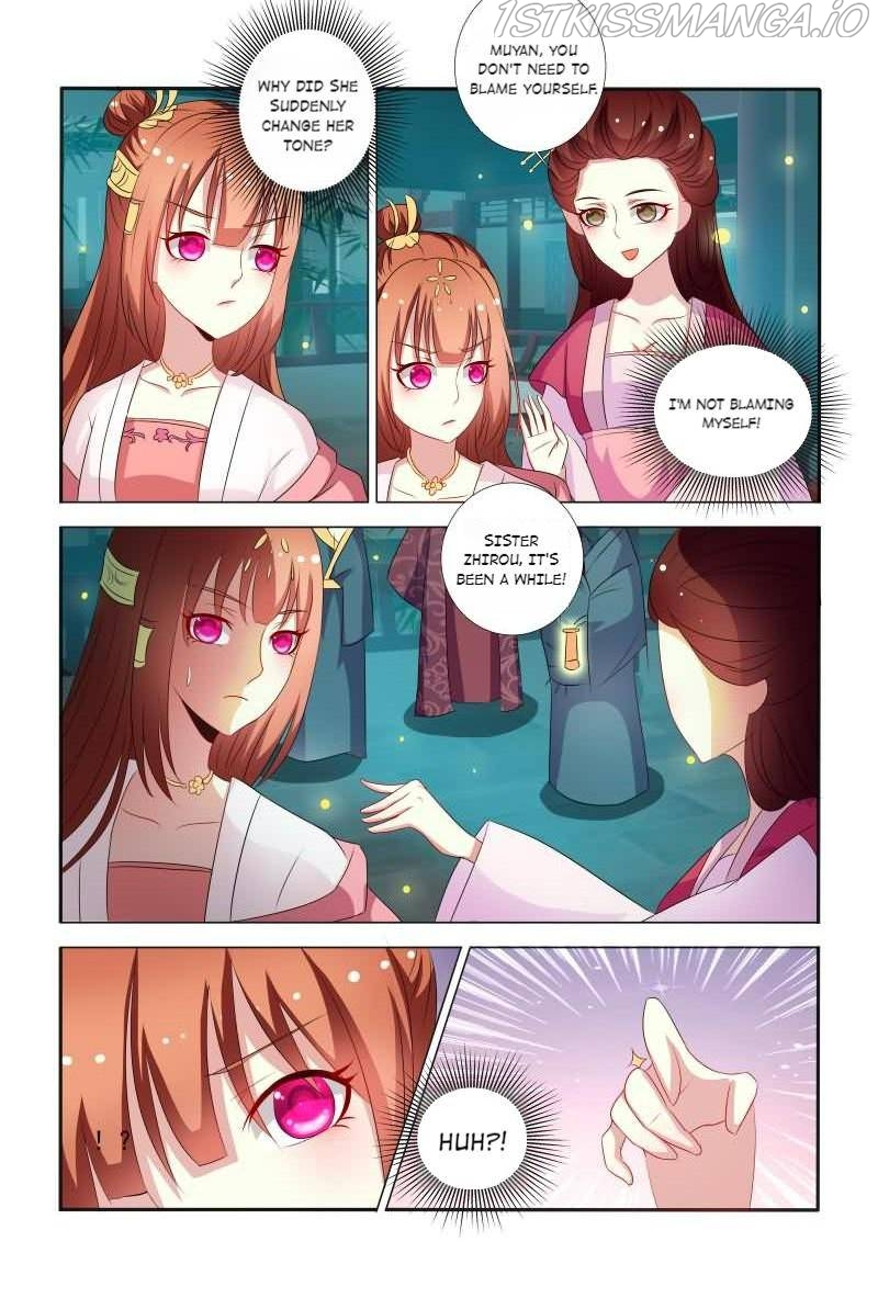 Physician Princess Chapter 58 - page 5