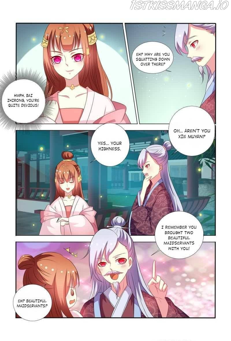 Physician Princess Chapter 58 - page 8