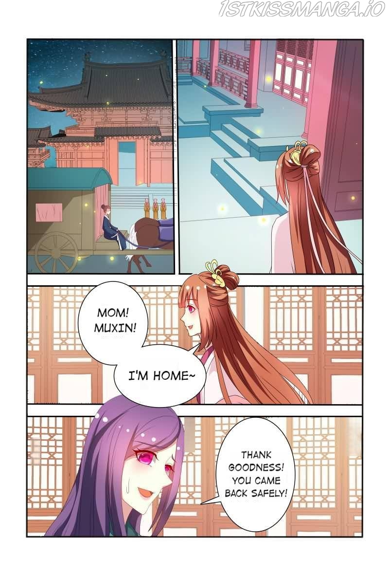 Physician Princess Chapter 60 - page 11