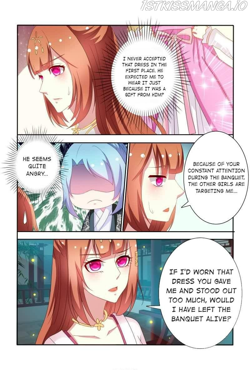 Physician Princess Chapter 60 - page 2