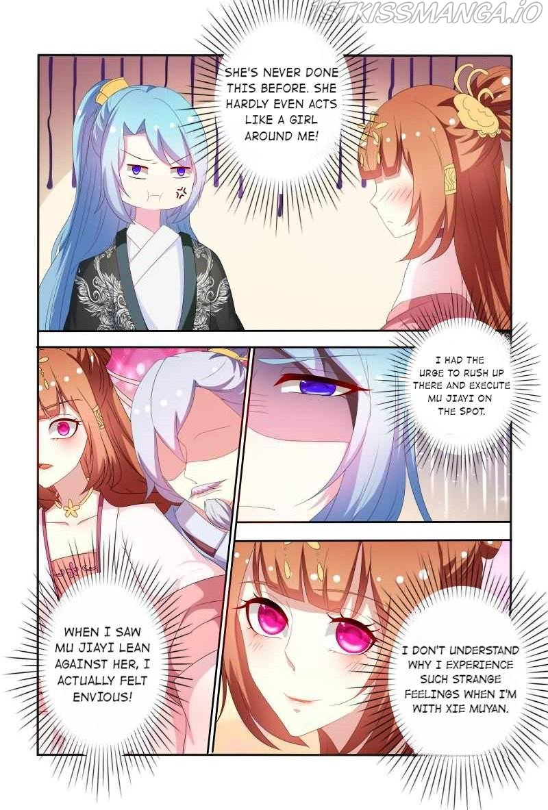 Physician Princess Chapter 60 - page 5