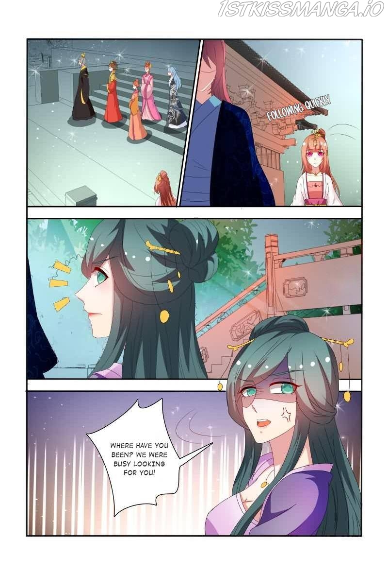 Physician Princess Chapter 60 - page 7