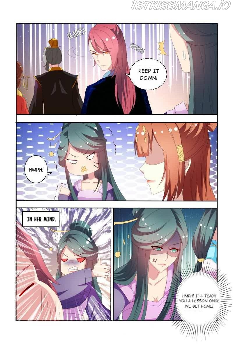 Physician Princess Chapter 60 - page 8