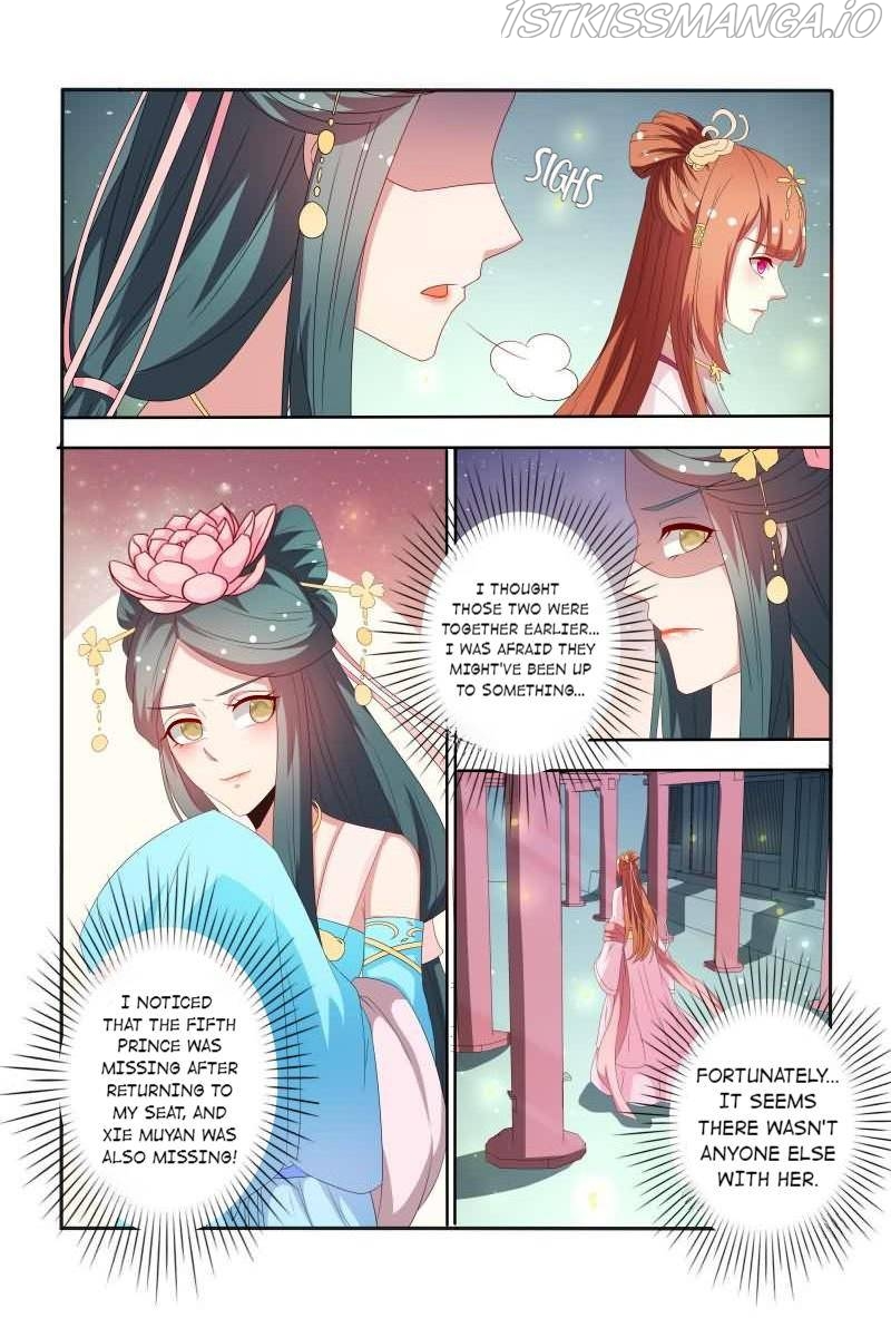 Physician Princess Chapter 60 - page 9