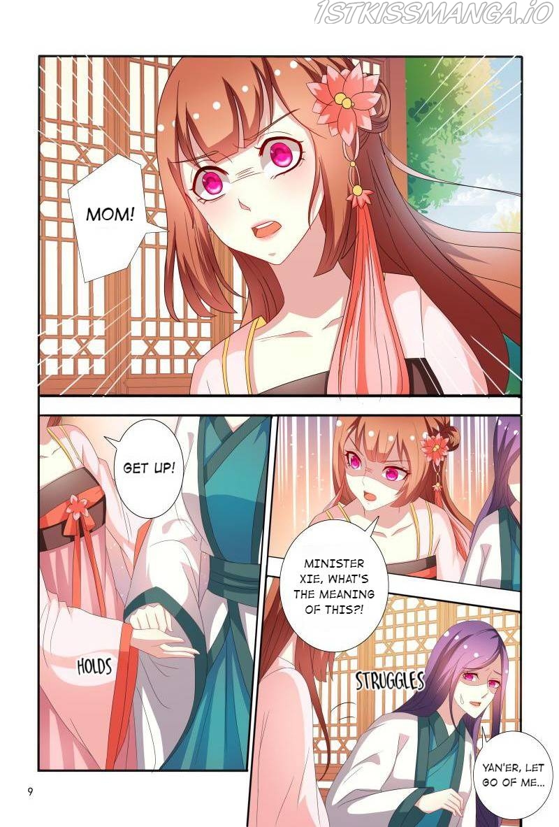 Physician Princess Chapter 71 - page 10