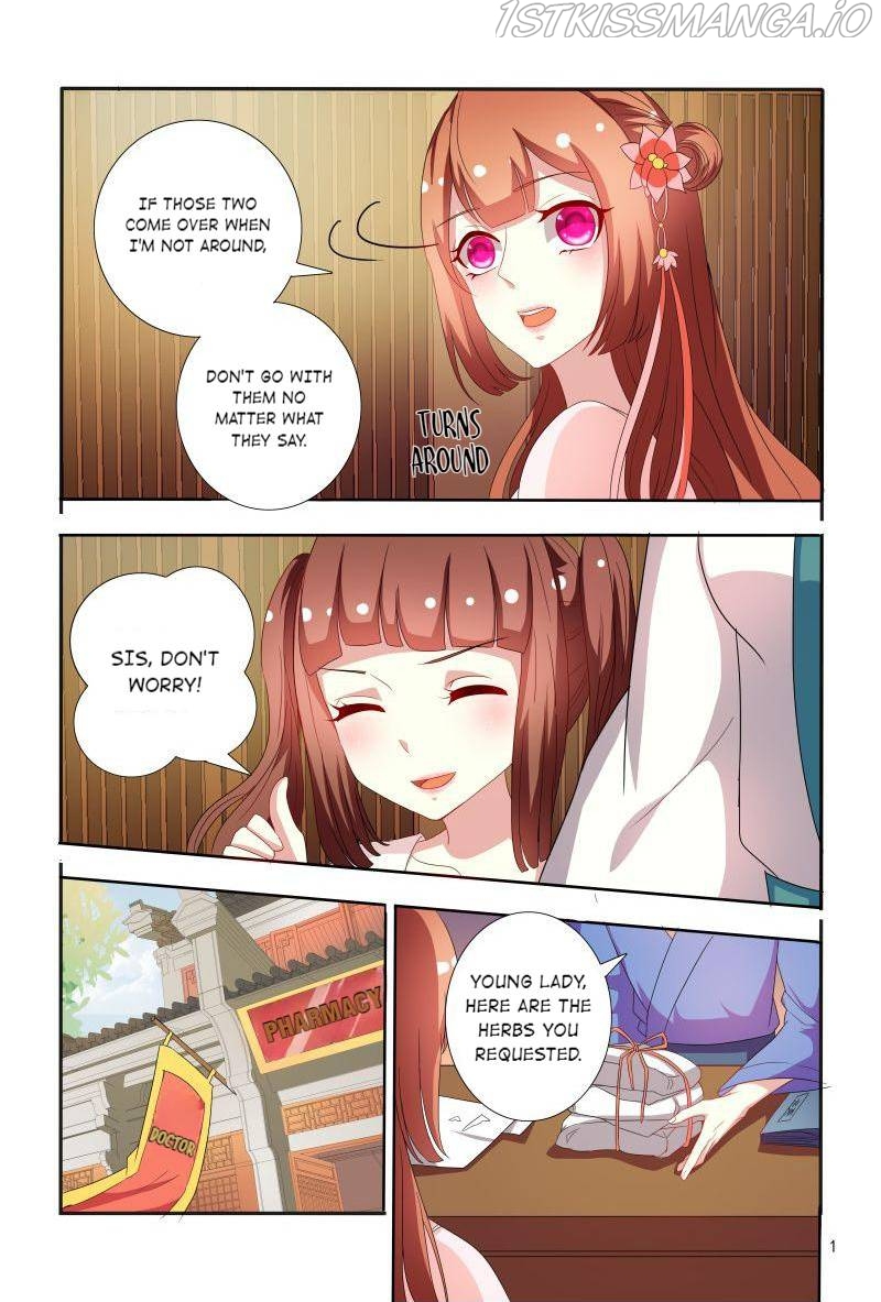 Physician Princess Chapter 71 - page 2