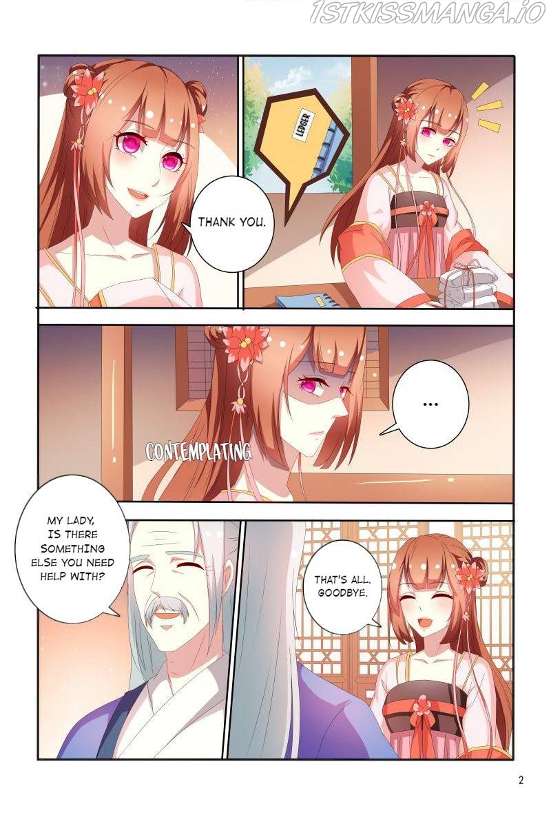 Physician Princess Chapter 71 - page 3