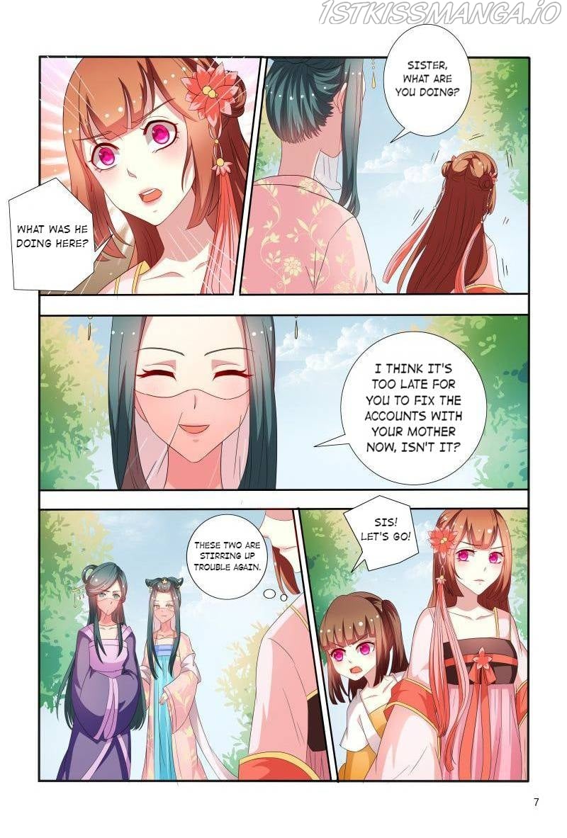 Physician Princess Chapter 71 - page 8