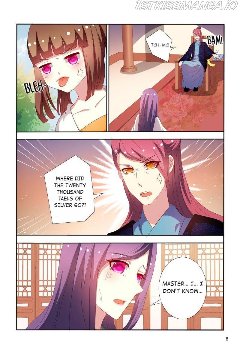 Physician Princess Chapter 71 - page 9