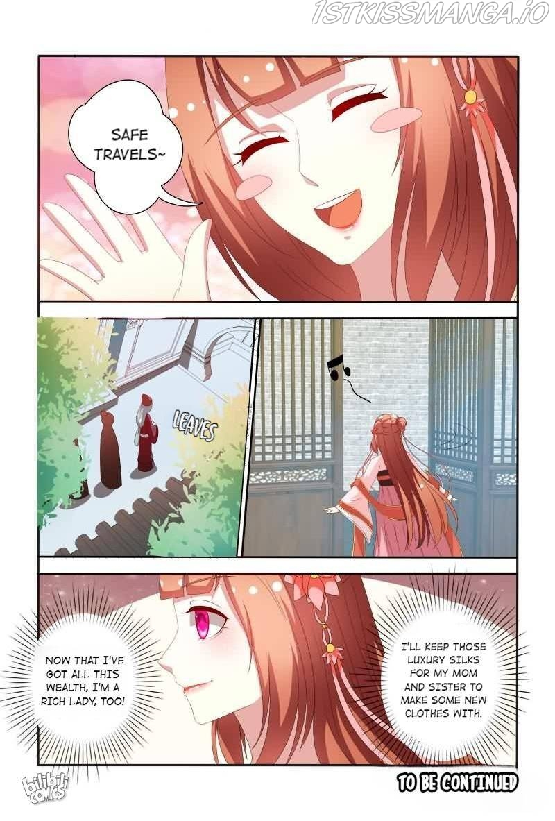 Physician Princess Chapter 61 - page 12