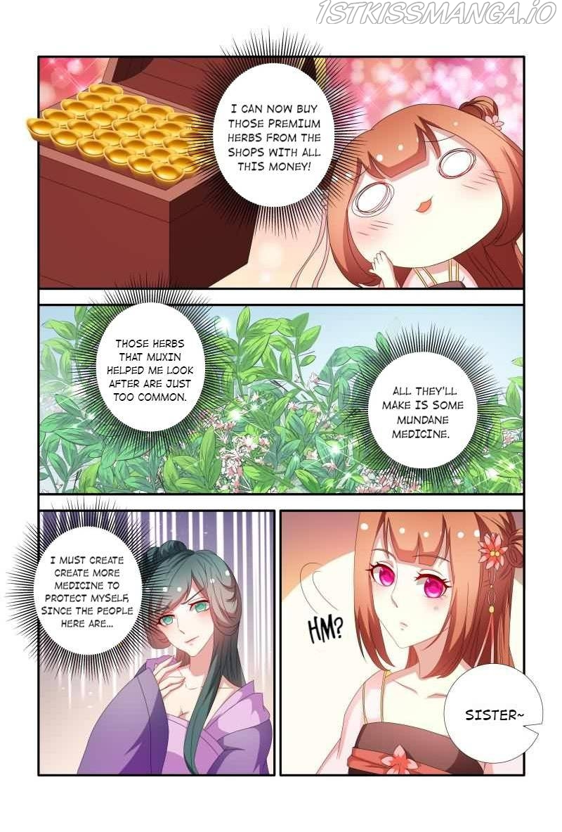 Physician Princess Chapter 62 - page 2