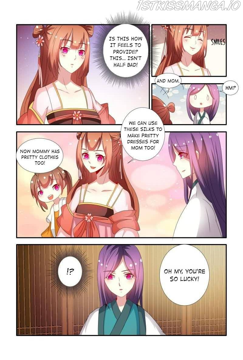 Physician Princess Chapter 62 - page 5
